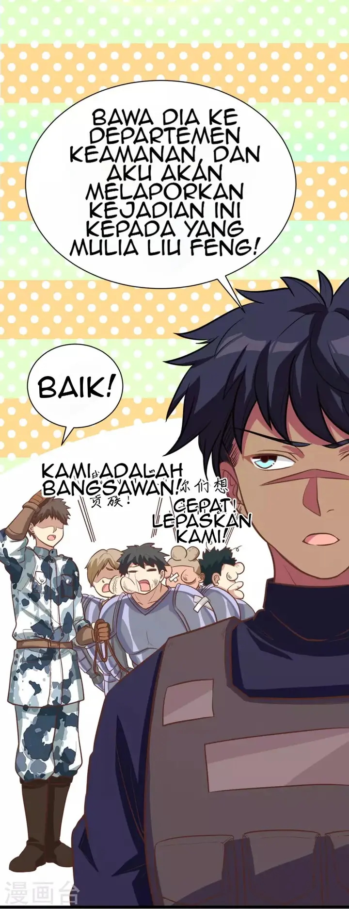 image-komik-to-be-the-castellan-king-chapter-120-44/48