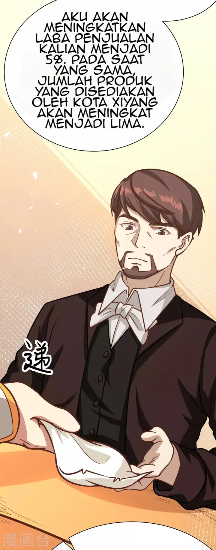 image-komik-to-be-the-castellan-king-chapter-121-29/53