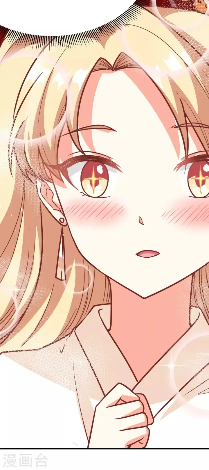 image-komik-to-be-the-castellan-king-chapter-122-19/64