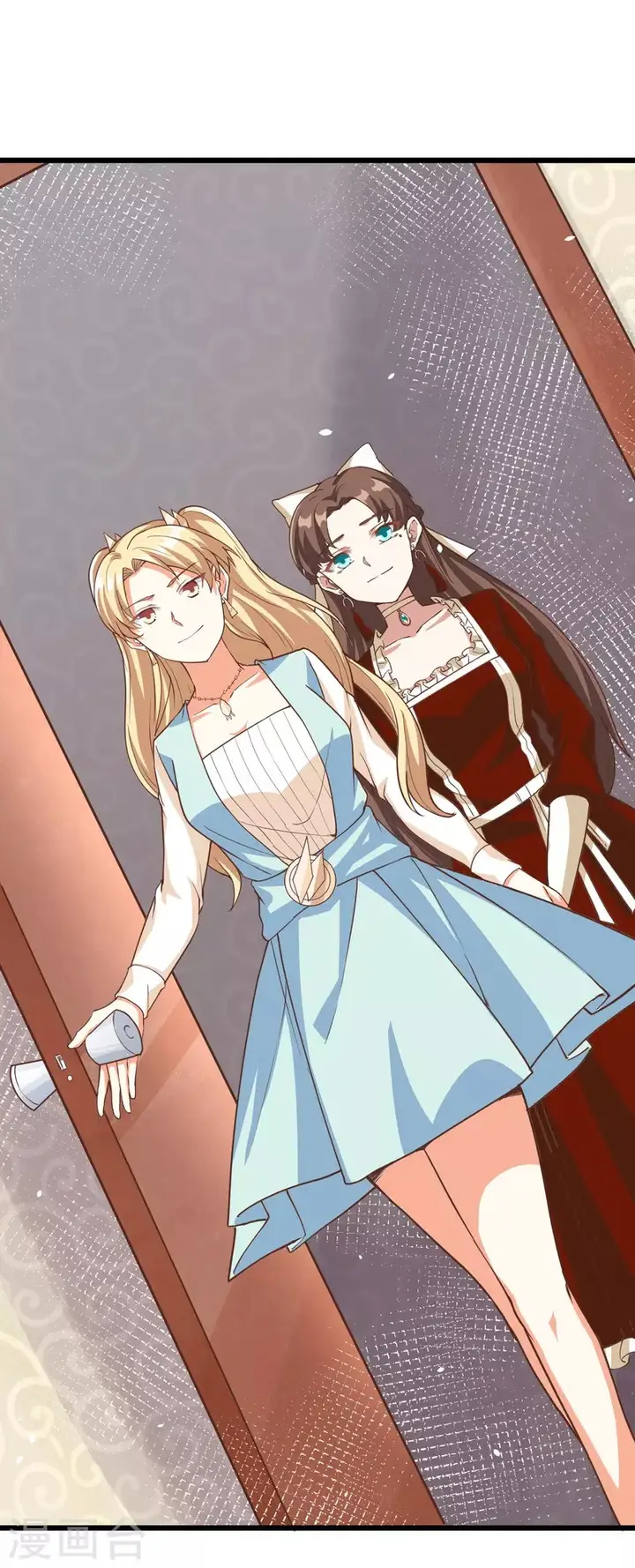 image-komik-to-be-the-castellan-king-chapter-122-34/64