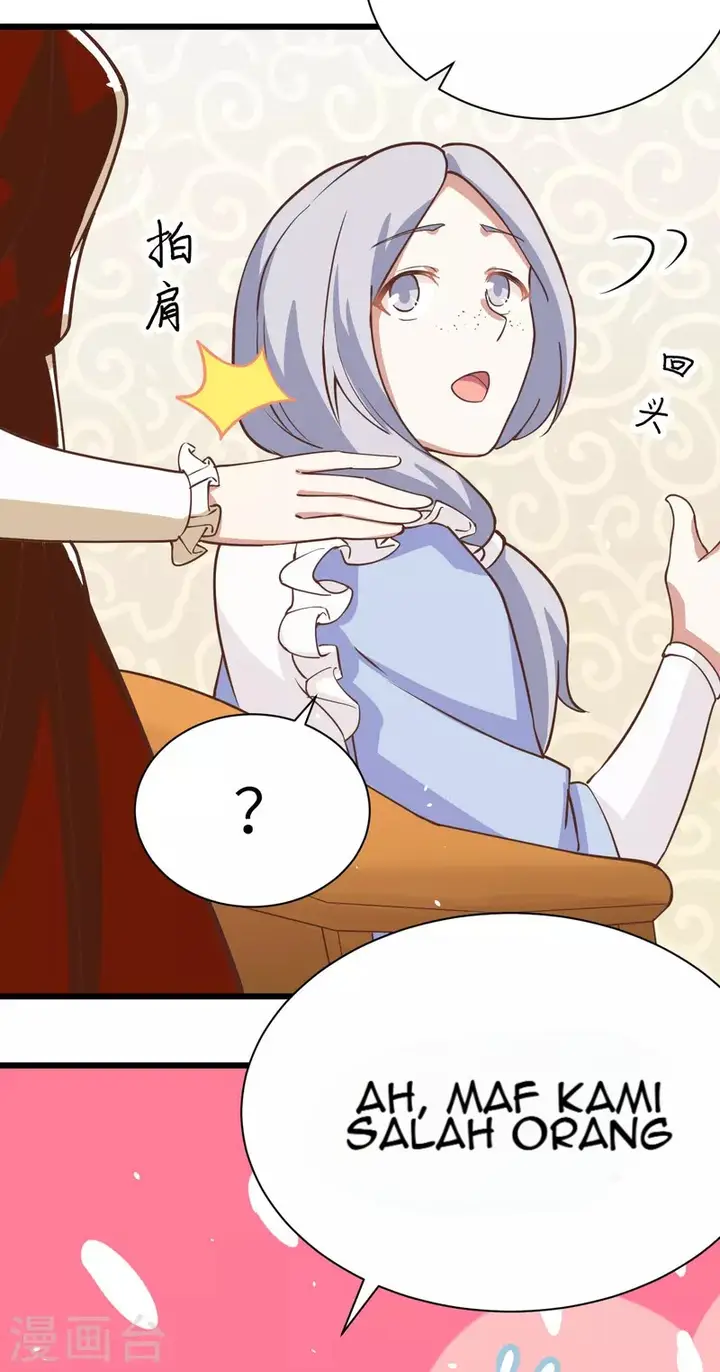 image-komik-to-be-the-castellan-king-chapter-122-36/64