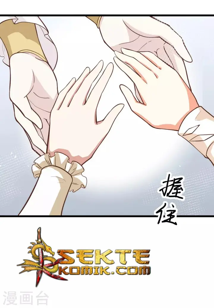 image-komik-to-be-the-castellan-king-chapter-122-49/64