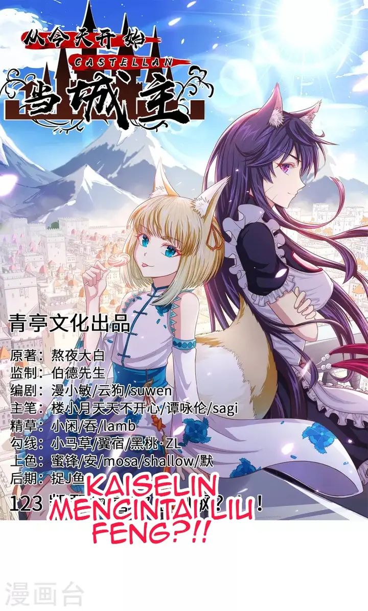 image-komik-to-be-the-castellan-king-chapter-123-1/56