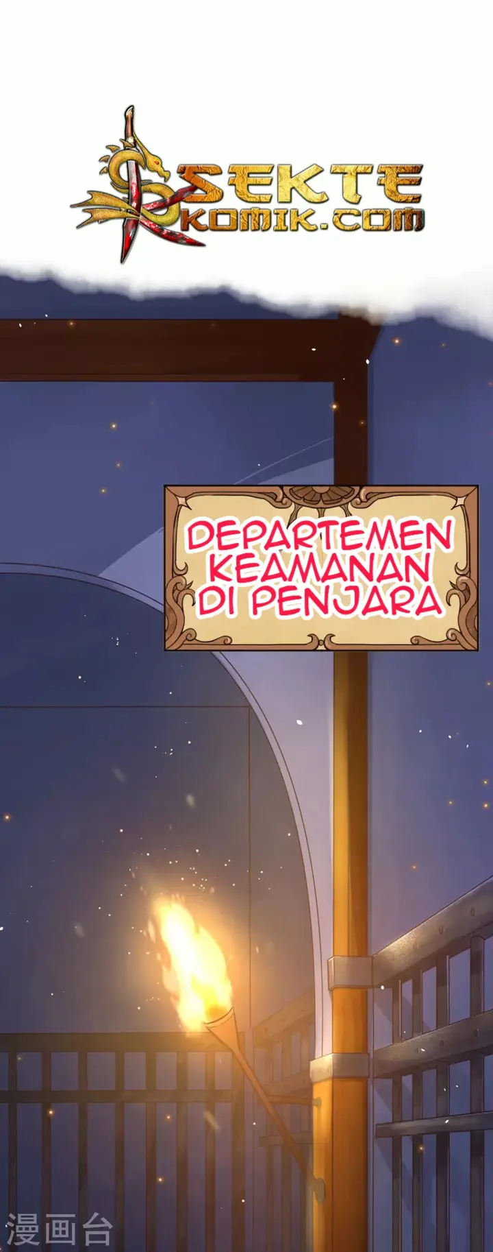 image-komik-to-be-the-castellan-king-chapter-124-2/49