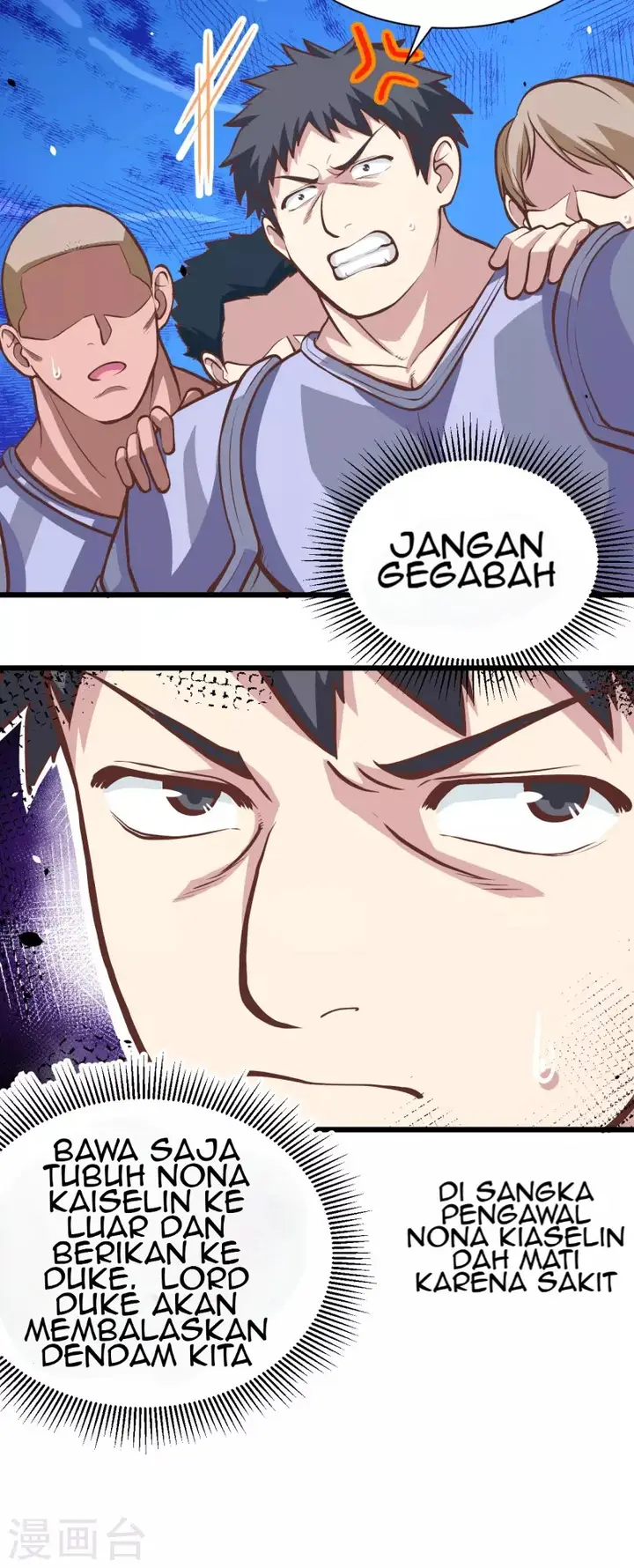 image-komik-to-be-the-castellan-king-chapter-124-16/49