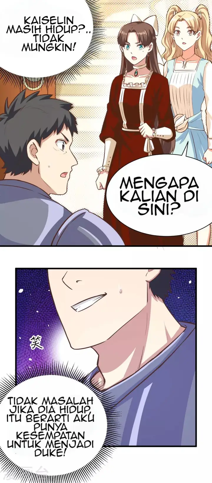 image-komik-to-be-the-castellan-king-chapter-124-18/49