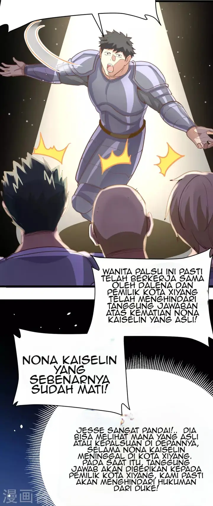image-komik-to-be-the-castellan-king-chapter-124-26/49