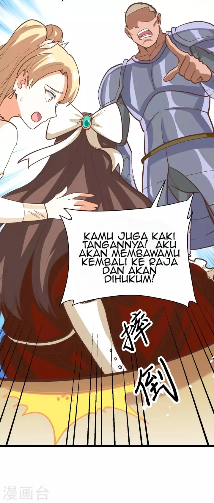 image-komik-to-be-the-castellan-king-chapter-124-30/49