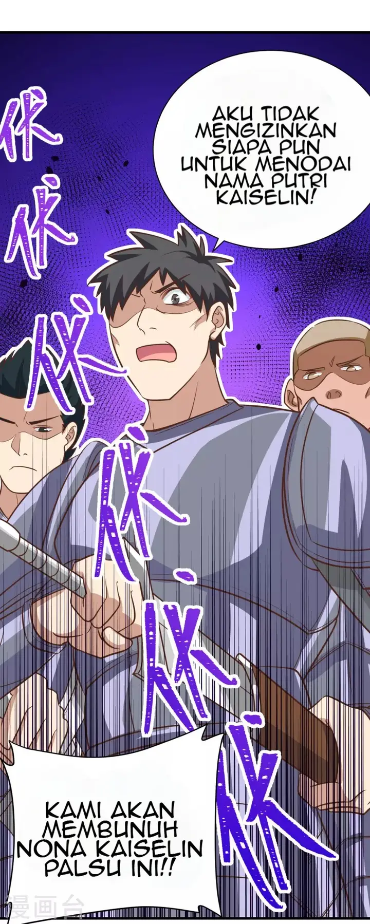 image-komik-to-be-the-castellan-king-chapter-124-31/49