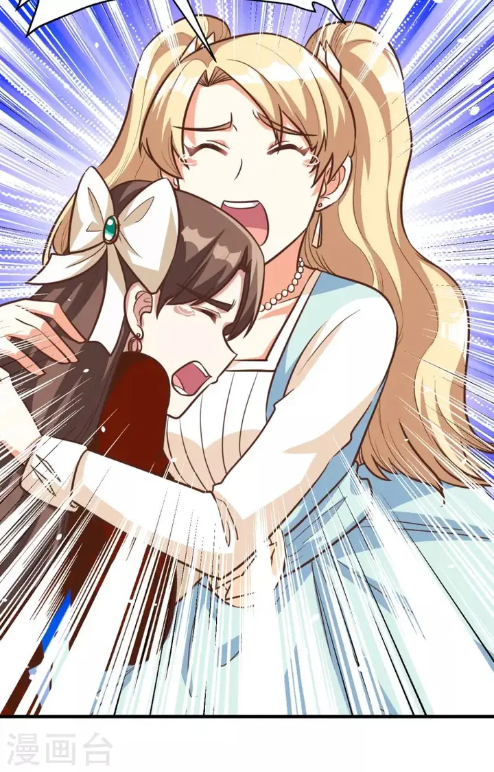 image-komik-to-be-the-castellan-king-chapter-124-35/49