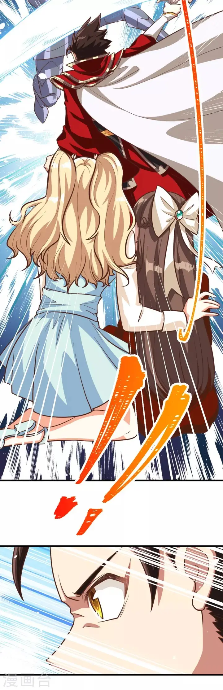 image-komik-to-be-the-castellan-king-chapter-124-37/49