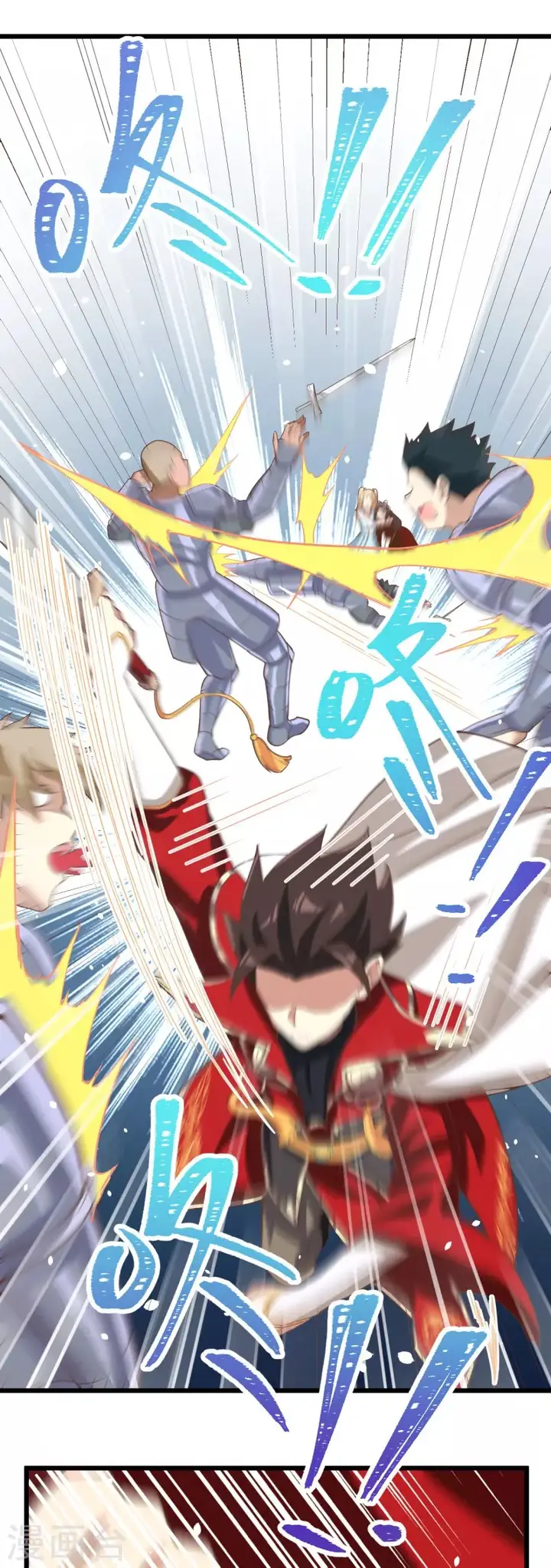 image-komik-to-be-the-castellan-king-chapter-124-38/49