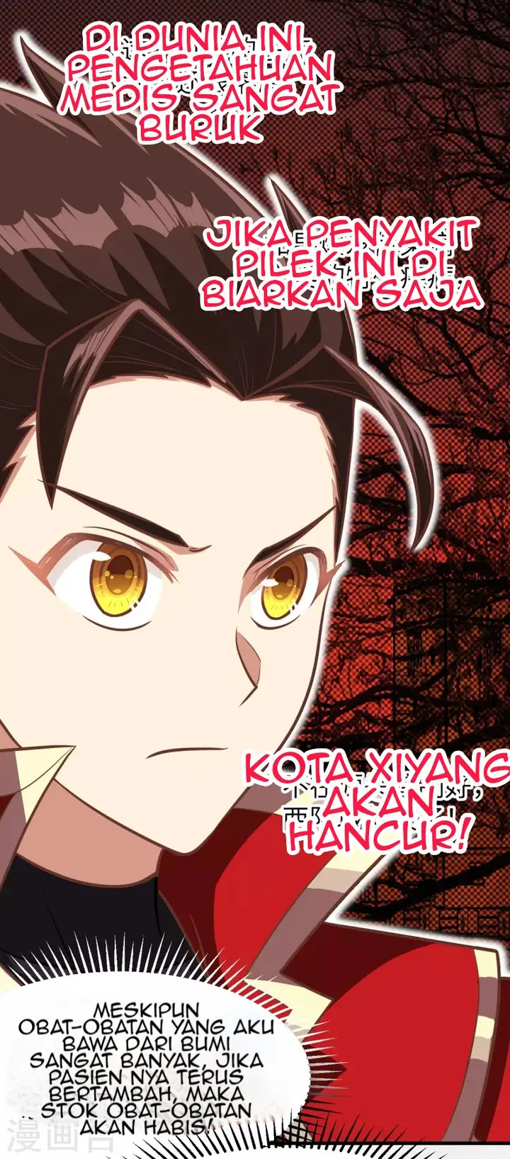 image-komik-to-be-the-castellan-king-chapter-125-7/54