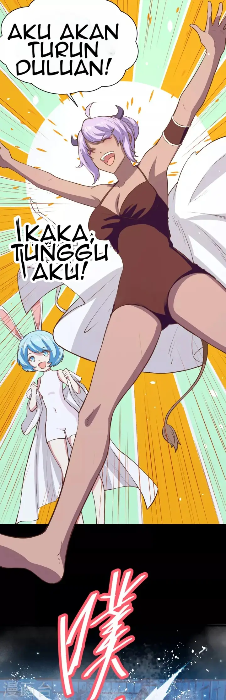 image-komik-to-be-the-castellan-king-chapter-125-13/54