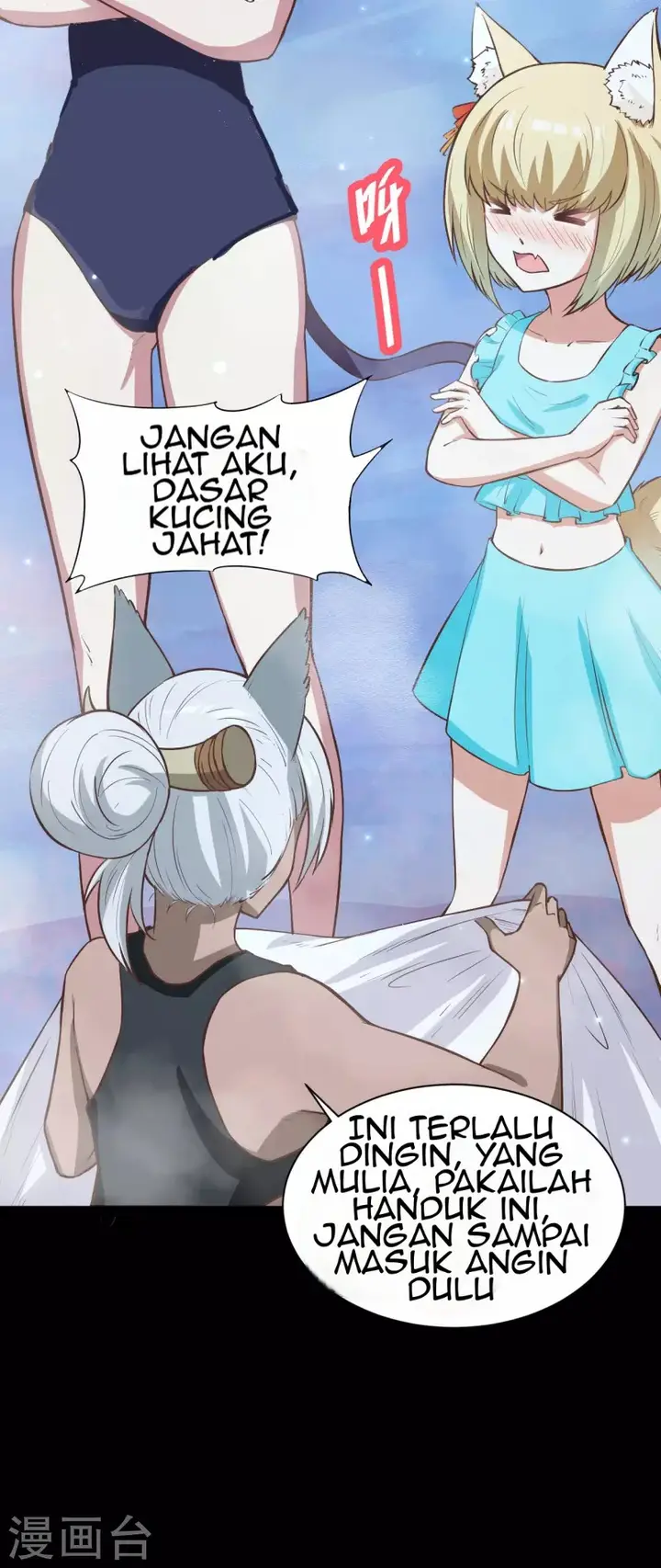 image-komik-to-be-the-castellan-king-chapter-125-15/54