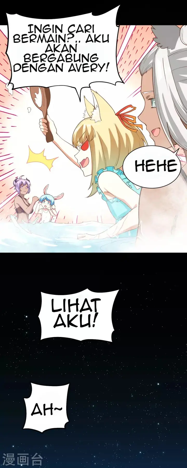 image-komik-to-be-the-castellan-king-chapter-125-17/54