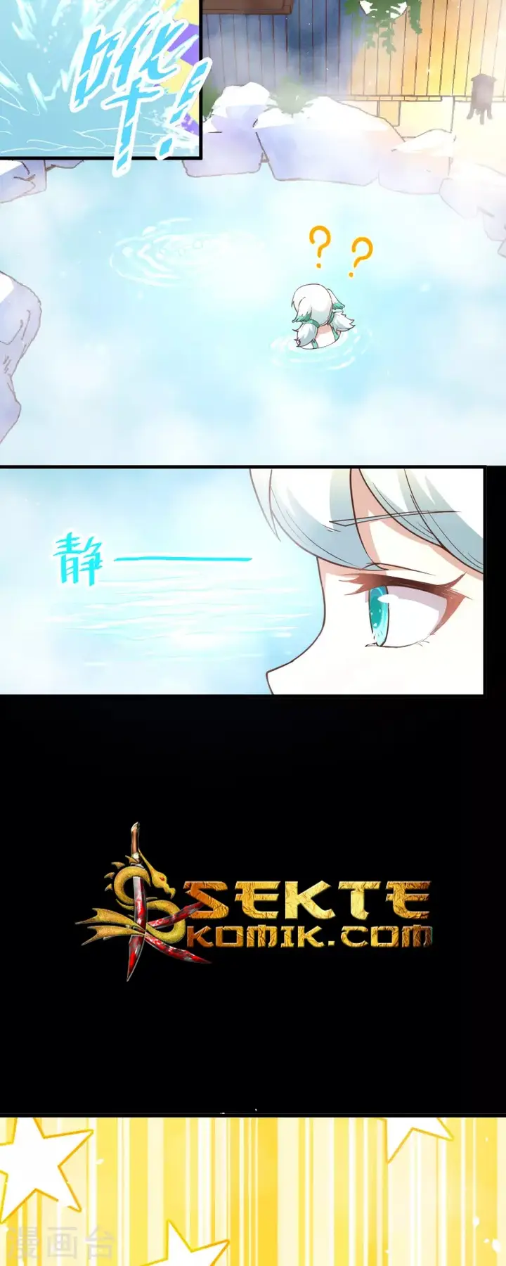 image-komik-to-be-the-castellan-king-chapter-125-34/54