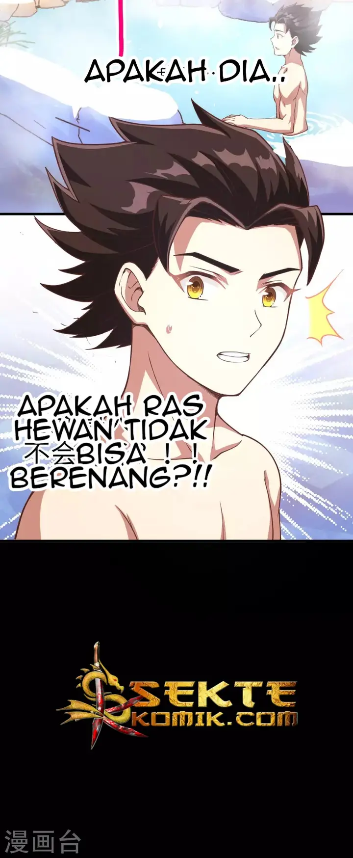 image-komik-to-be-the-castellan-king-chapter-125-38/54