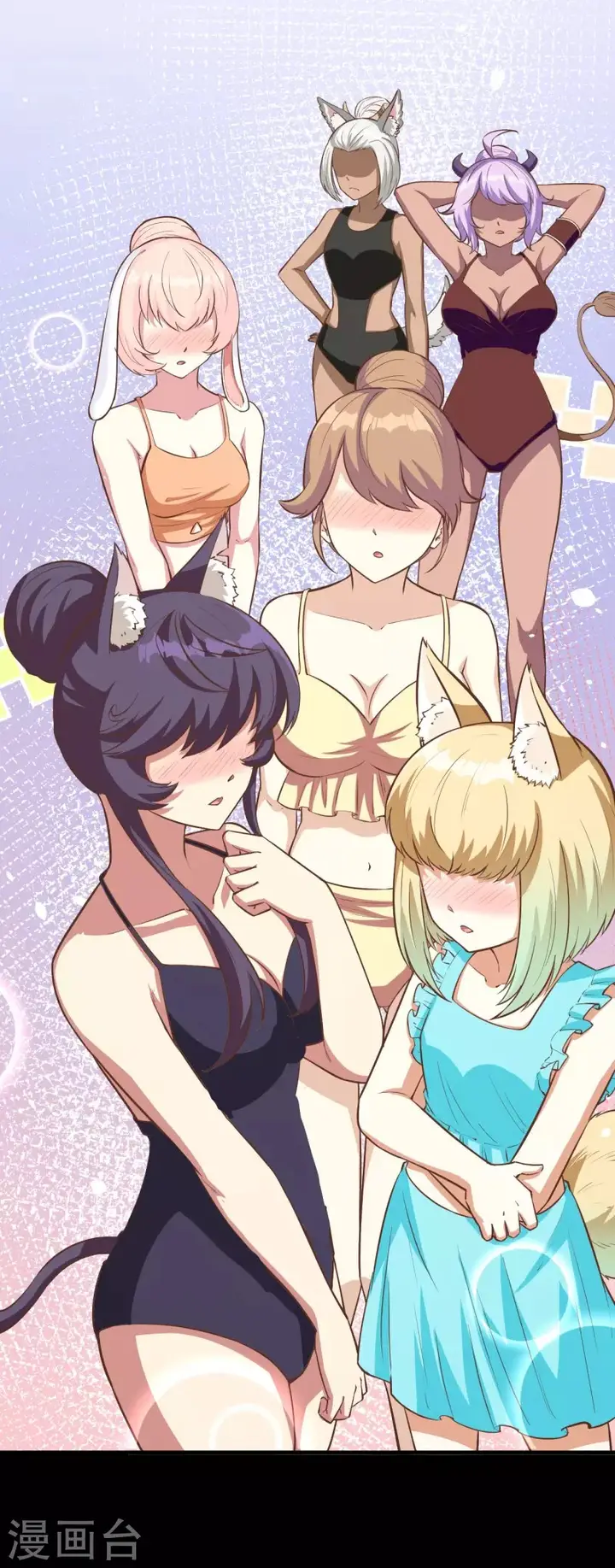 image-komik-to-be-the-castellan-king-chapter-125-50/54