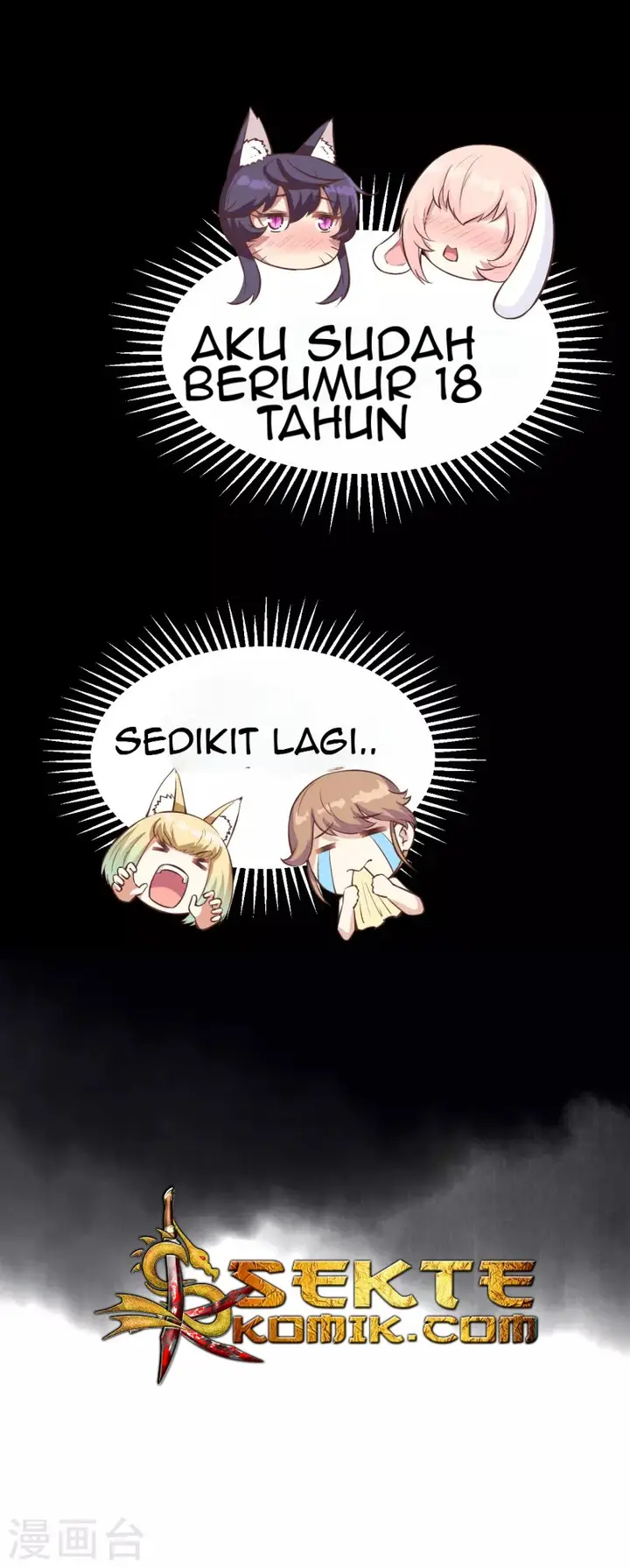 image-komik-to-be-the-castellan-king-chapter-125-51/54