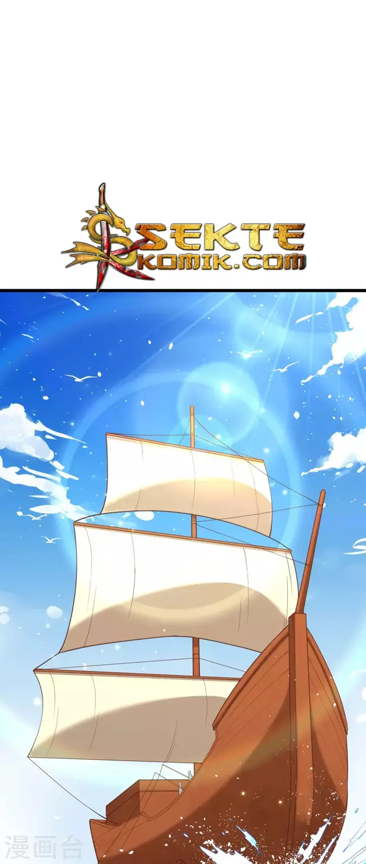 image-komik-to-be-the-castellan-king-chapter-126-23/52
