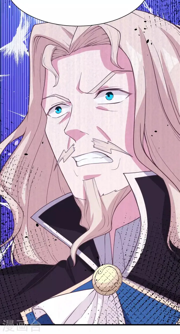 image-komik-to-be-the-castellan-king-chapter-127-16/60