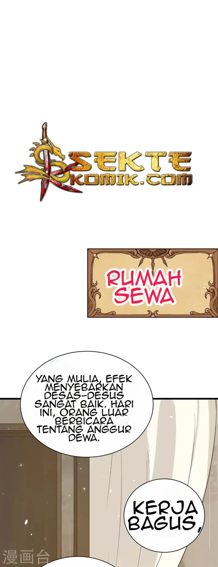 image-komik-to-be-the-castellan-king-chapter-128-32/49