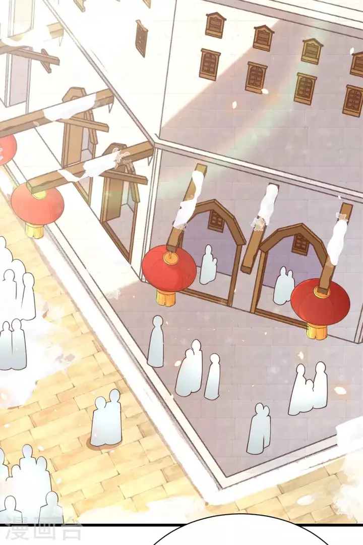 image-komik-to-be-the-castellan-king-chapter-128.1-3/91