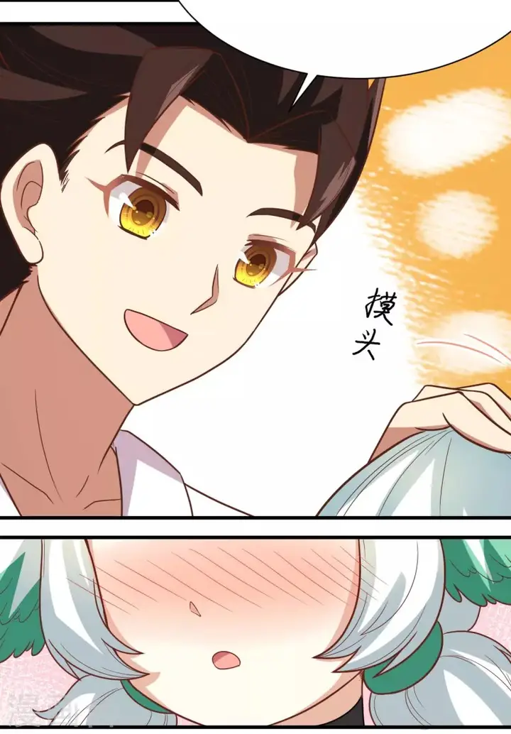 image-komik-to-be-the-castellan-king-chapter-128.1-16/91