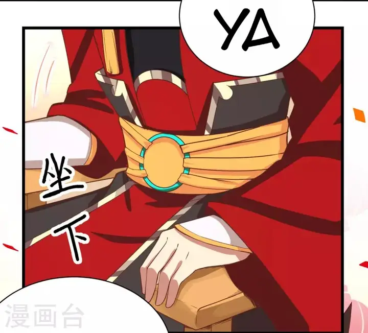 image-komik-to-be-the-castellan-king-chapter-128.1-22/91