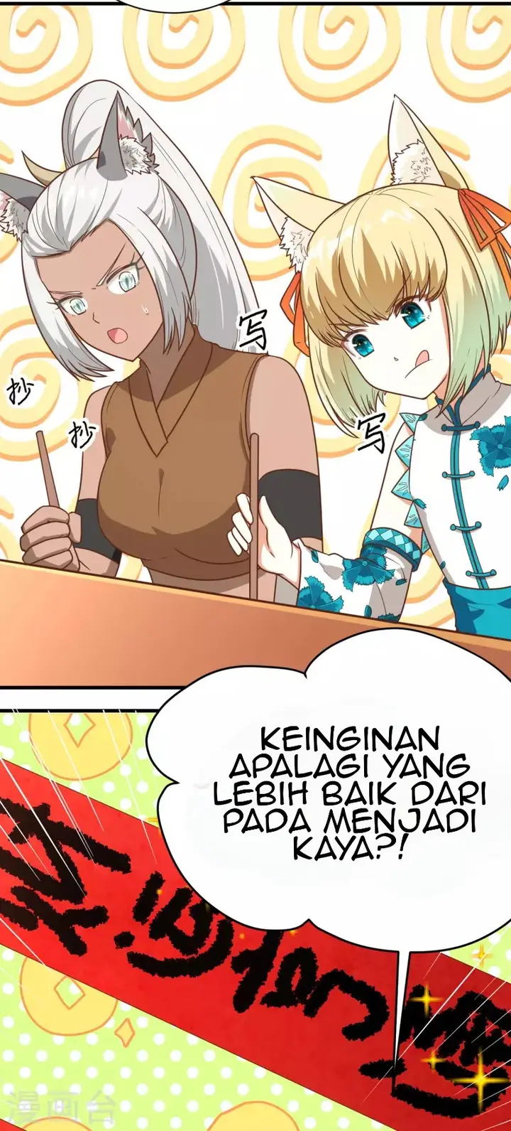 image-komik-to-be-the-castellan-king-chapter-128.1-35/91