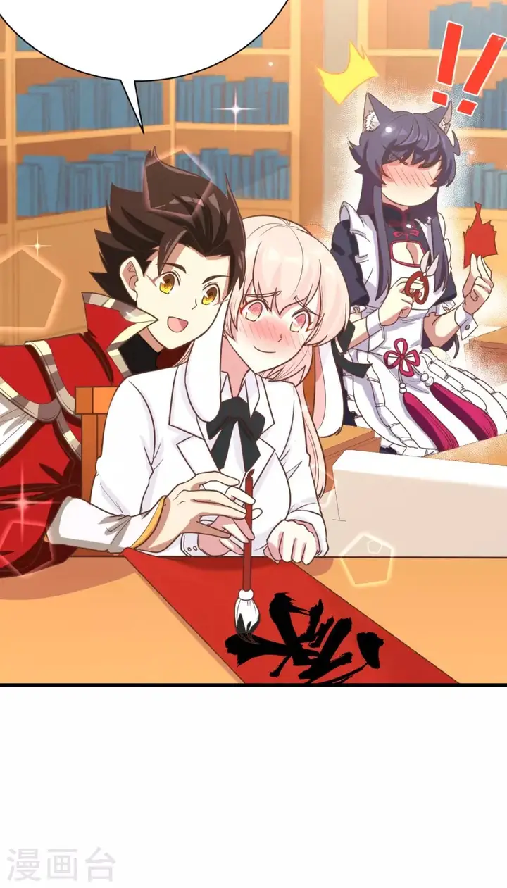 image-komik-to-be-the-castellan-king-chapter-128.1-38/91