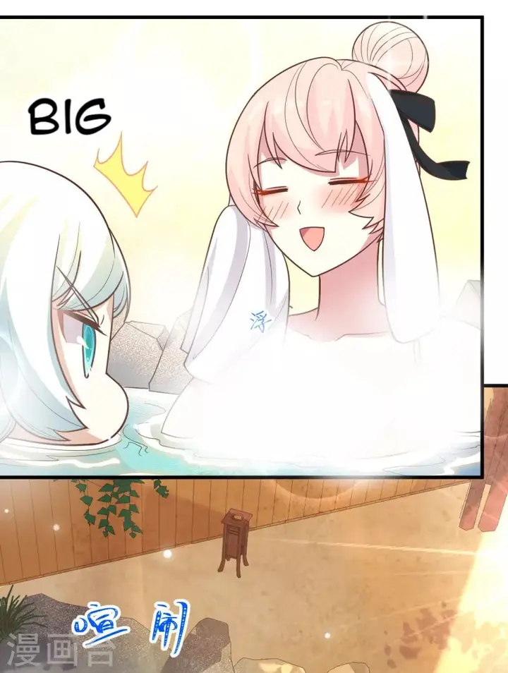 image-komik-to-be-the-castellan-king-chapter-128.1-44/91