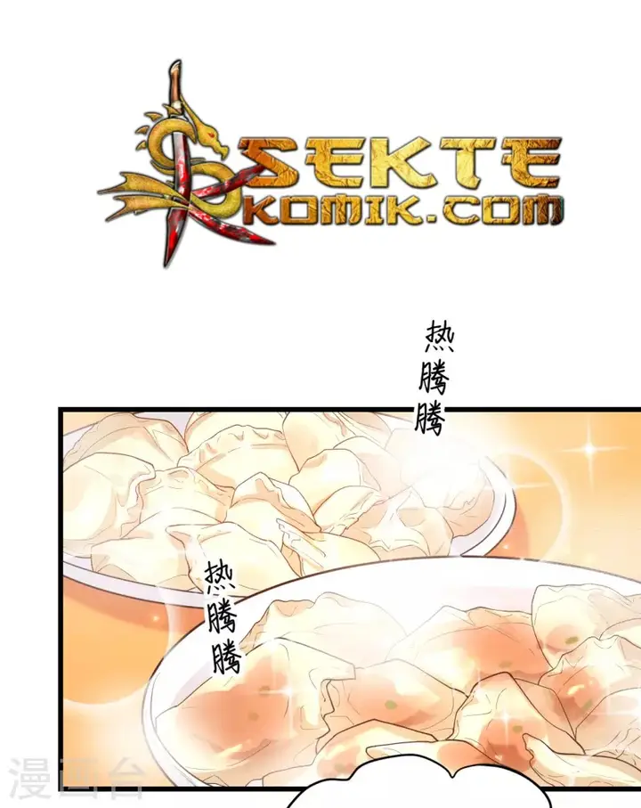 image-komik-to-be-the-castellan-king-chapter-128.1-60/91