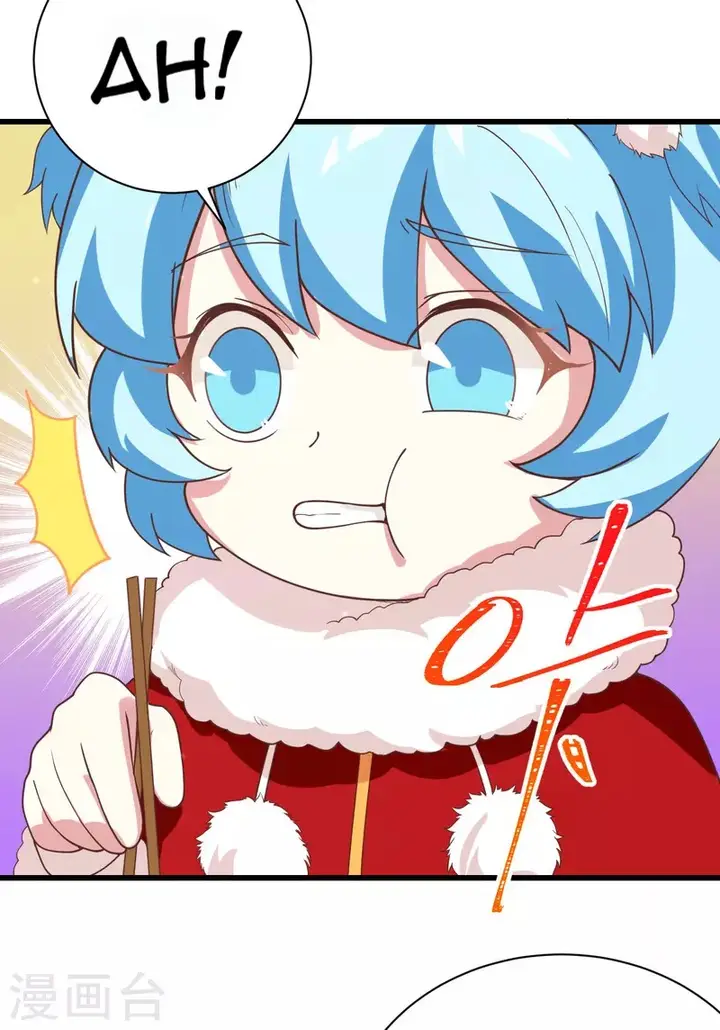 image-komik-to-be-the-castellan-king-chapter-128.1-62/91