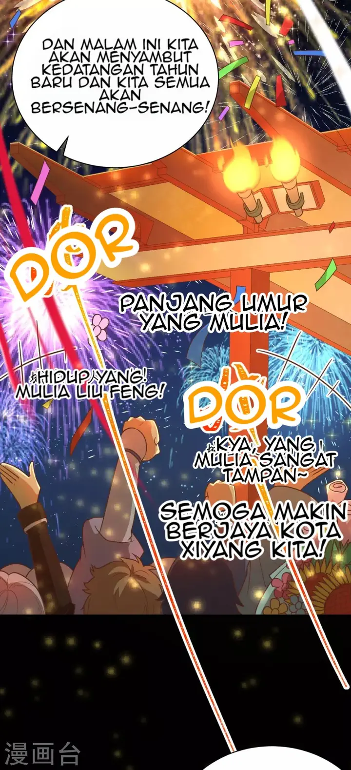 image-komik-to-be-the-castellan-king-chapter-128.1-69/91