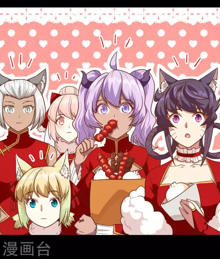 image-komik-to-be-the-castellan-king-chapter-128.1-73/91