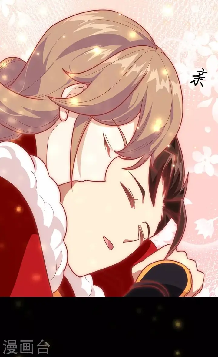 image-komik-to-be-the-castellan-king-chapter-128.1-78/91