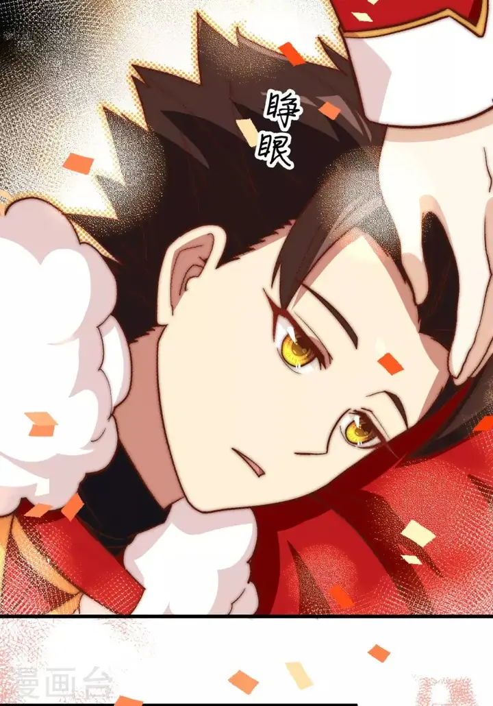 image-komik-to-be-the-castellan-king-chapter-128.1-81/91