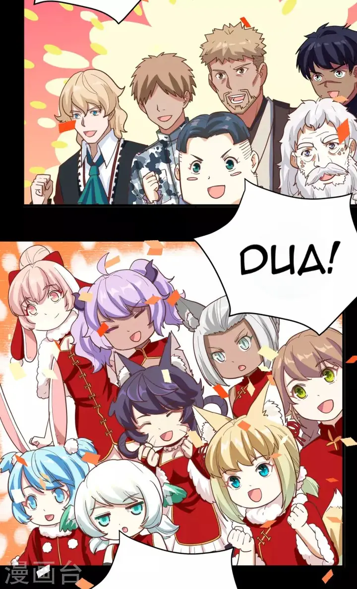 image-komik-to-be-the-castellan-king-chapter-128.1-84/91