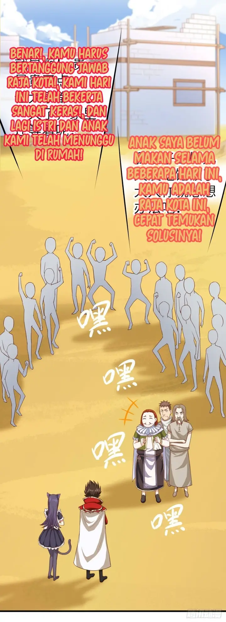image-komik-to-be-the-castellan-king-chapter-13-32/35