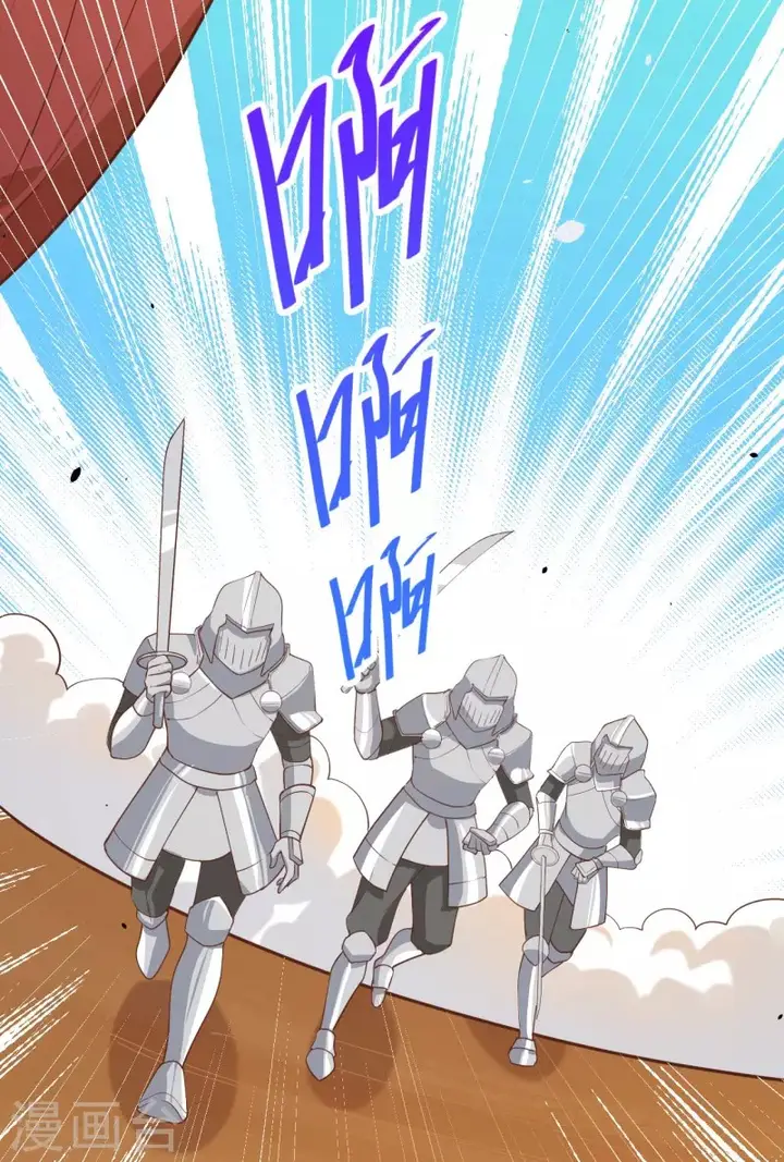 image-komik-to-be-the-castellan-king-chapter-130-26/55