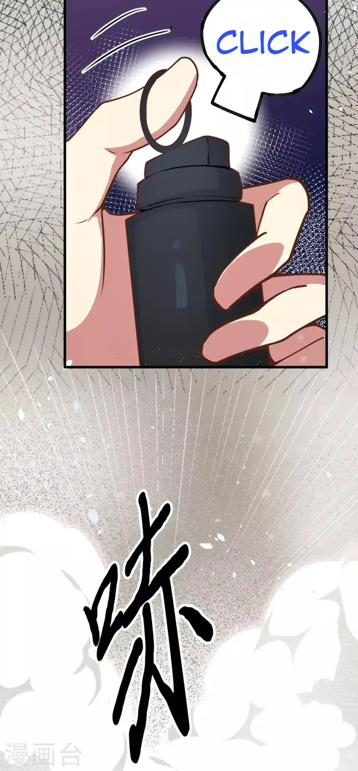 image-komik-to-be-the-castellan-king-chapter-130-28/55