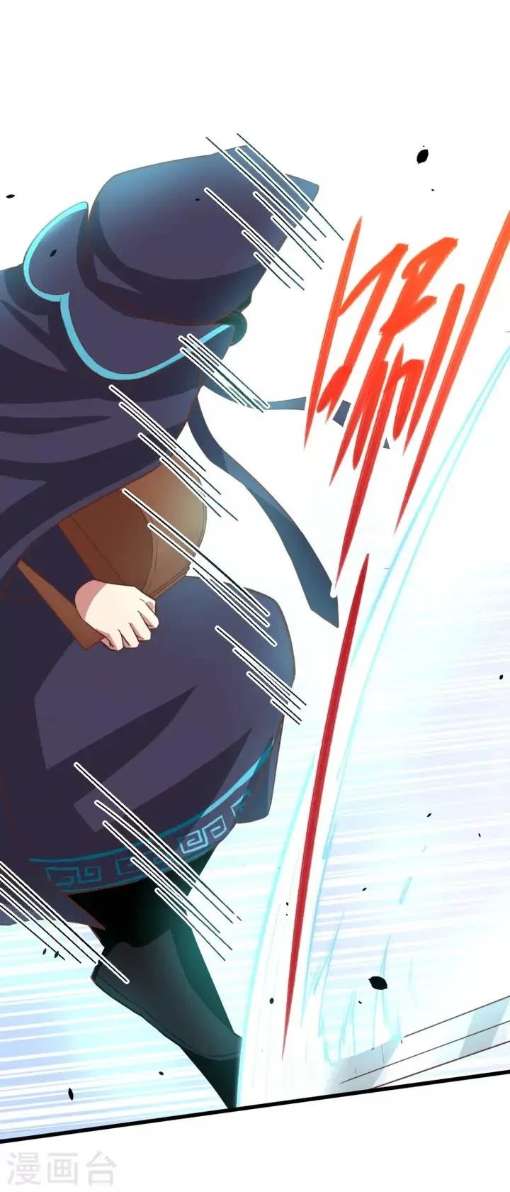 image-komik-to-be-the-castellan-king-chapter-130-32/55