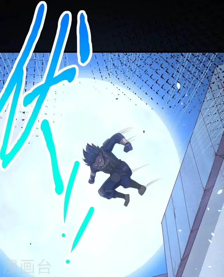 image-komik-to-be-the-castellan-king-chapter-130-43/55