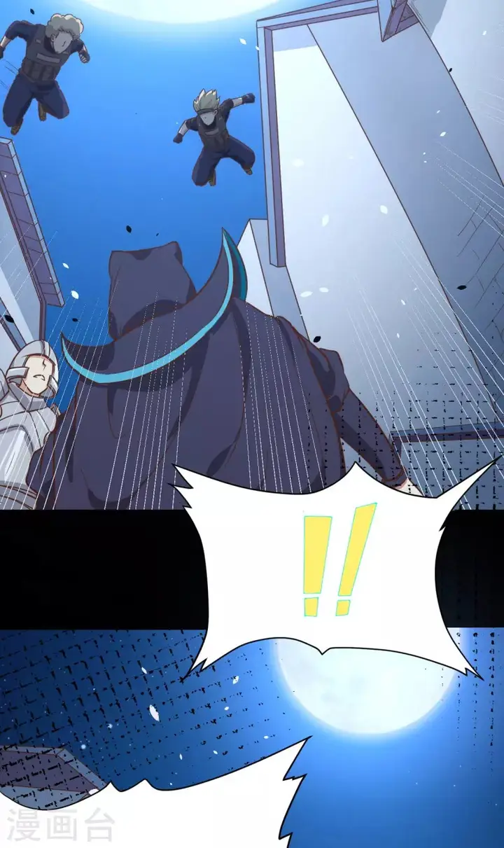 image-komik-to-be-the-castellan-king-chapter-130-44/55