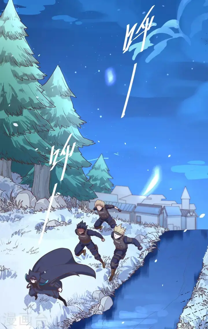 image-komik-to-be-the-castellan-king-chapter-130-48/55