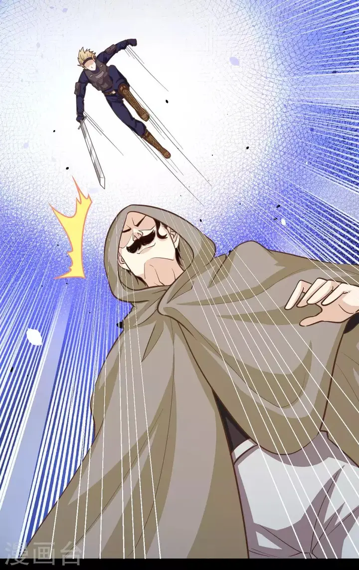 image-komik-to-be-the-castellan-king-chapter-131-16/62