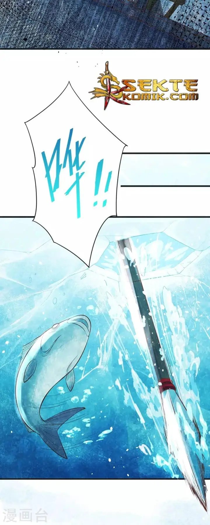 image-komik-to-be-the-castellan-king-chapter-132-5/56