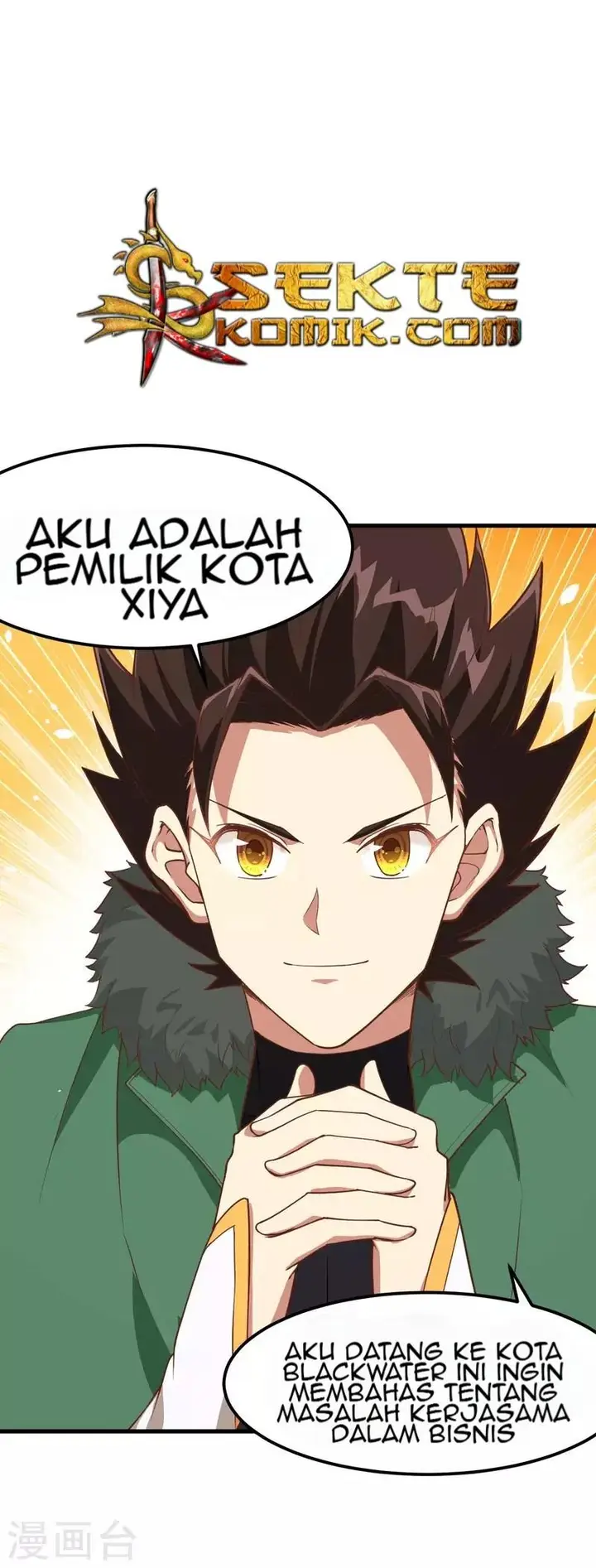 image-komik-to-be-the-castellan-king-chapter-132-25/56